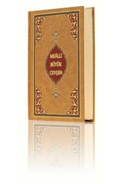 Hayrat Neşriyat Cep Boy Büyük Cevşen (MEALLİ)