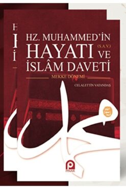 Pınar Yayınları Hz. Muhammed’in (s.a.v.) Hayatı Ve Islam Daveti (2 Cilt Takım) / / 9789753522298