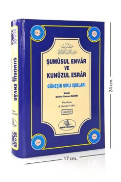 Esma Yayınları Şumûsul Envâr Ve Kunûzul Esrâr-1217