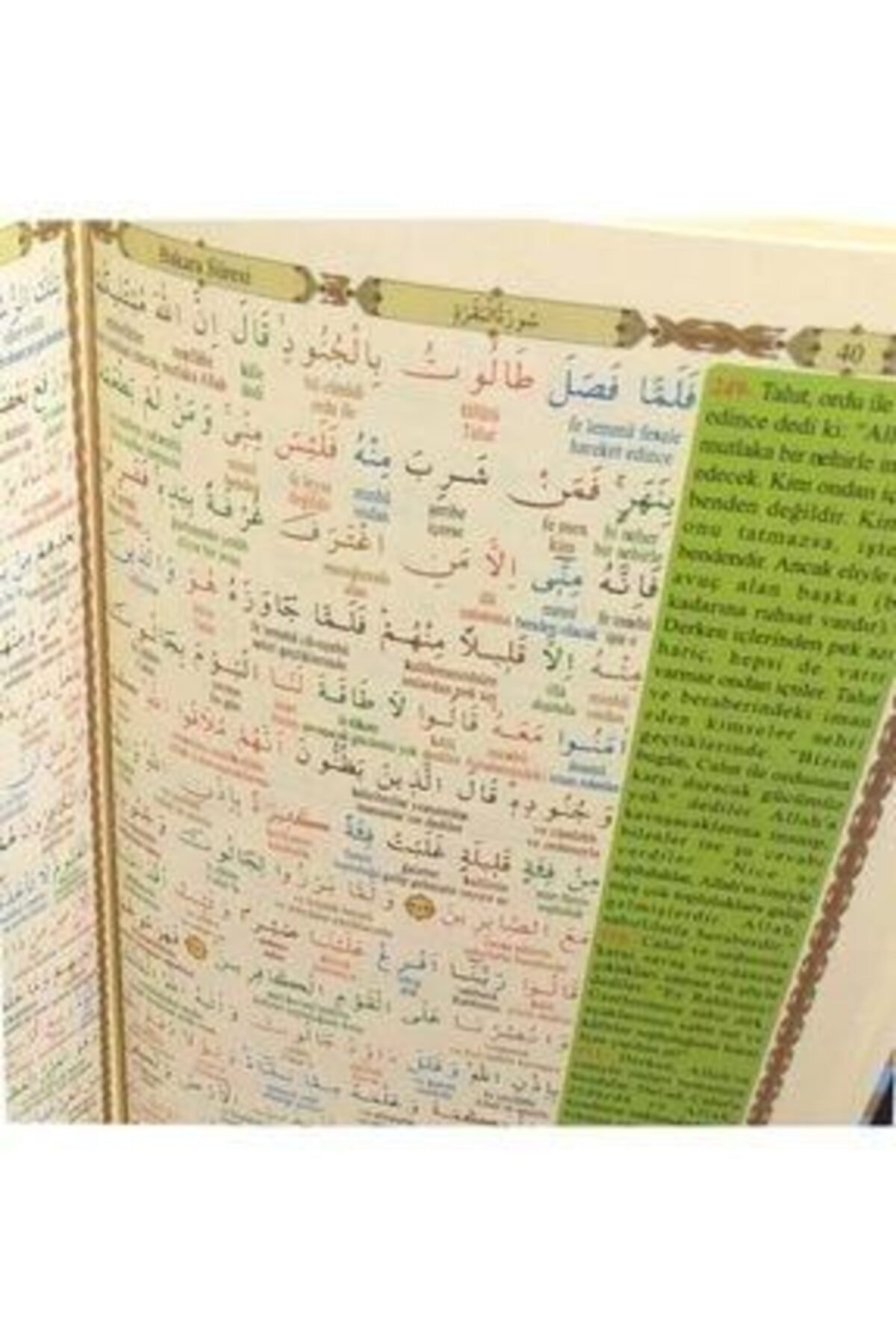Haktan Yayın Dağıtım Elmalılı Hamdi Yazır Rahleboy 5'liarapça,türkçe Okunuşlu,tecvidli,mealli Ve Kelime Mealli Mor Renk - Görsel 2