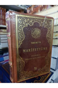 Kitap Pazarı Termo Deri Marifetname-Erzurumlu İbrahim Hakkı Hazretleri Tam Metin Günümüz Türkçesi Son baskı