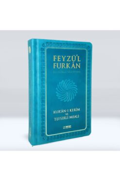 Server Yayınları Feyzü'l Furkan Kur'an-ı Kerim Ve Tefsirli Meali (yeşil-cep Boy - Termo Sert Kapak)
