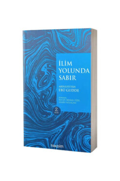 Genel Markalar İlim Yolunda SabırPratik Baskı