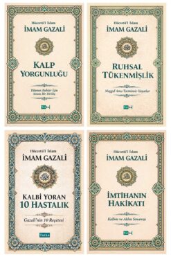 Tutku Yayınevi Gazali - 4 Kitap - İmam-ı Gazali - İslam - Tasavvuf