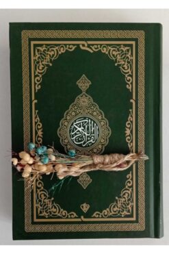 Diyanet İşleri Başkanlığı Kuranı Kerim Hafız Boy (Renk Yeşil)