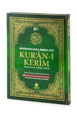 Merve Yayınları Arapça Türkçe Okunuşlu ve Mealli Kuranı Kerim - Üçlü Kuran - Orta Boy - Yeşil Renk - Merve Yayınları