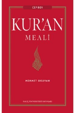 HALİÇ ÜNİVERSİTESİ YAYINLARI Kur’an Meali (Cep Boy) (Ciltli)
