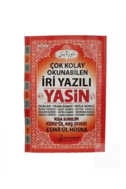 Fetih Yayınları Çok Kolay Okunabilen Iri Yazılı Yasin Firhistli (BÜYÜK BOY) Kod:f012
