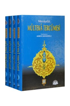 Sağlam Yayınevi Mülteka Tercümesi Ve Mevkufat (İTHAL KAĞIT) (İBRAHİM HALEBİ)-1425