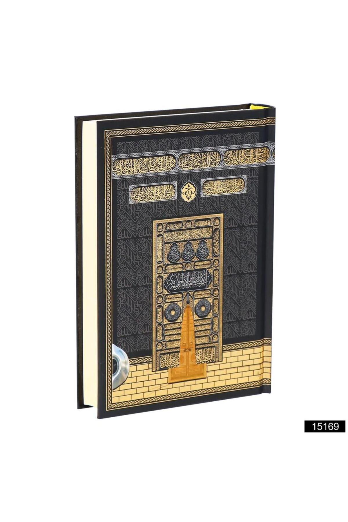 Furkan Neşriyat Cep Boy Medine Hatlı Arapça Sıvama Kapak Kuran-ı Kerim Kabe