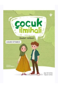 Türkiye Diyanet Vakfı Yayınları Çocuk İlmihali - TÜRKİYE DİYANET VAKFI