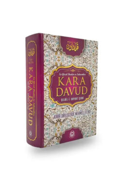 Ferah Yayıncılık Kara Davud Delail-i Hayrat Şerhi (İTHAL KAĞIT-CİLTLİ)