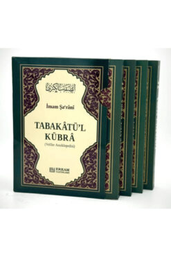 Erkam Yayınları Tabakatü'l Kübra / İmam Şarani / Erkam Yayınları / 9786254409790