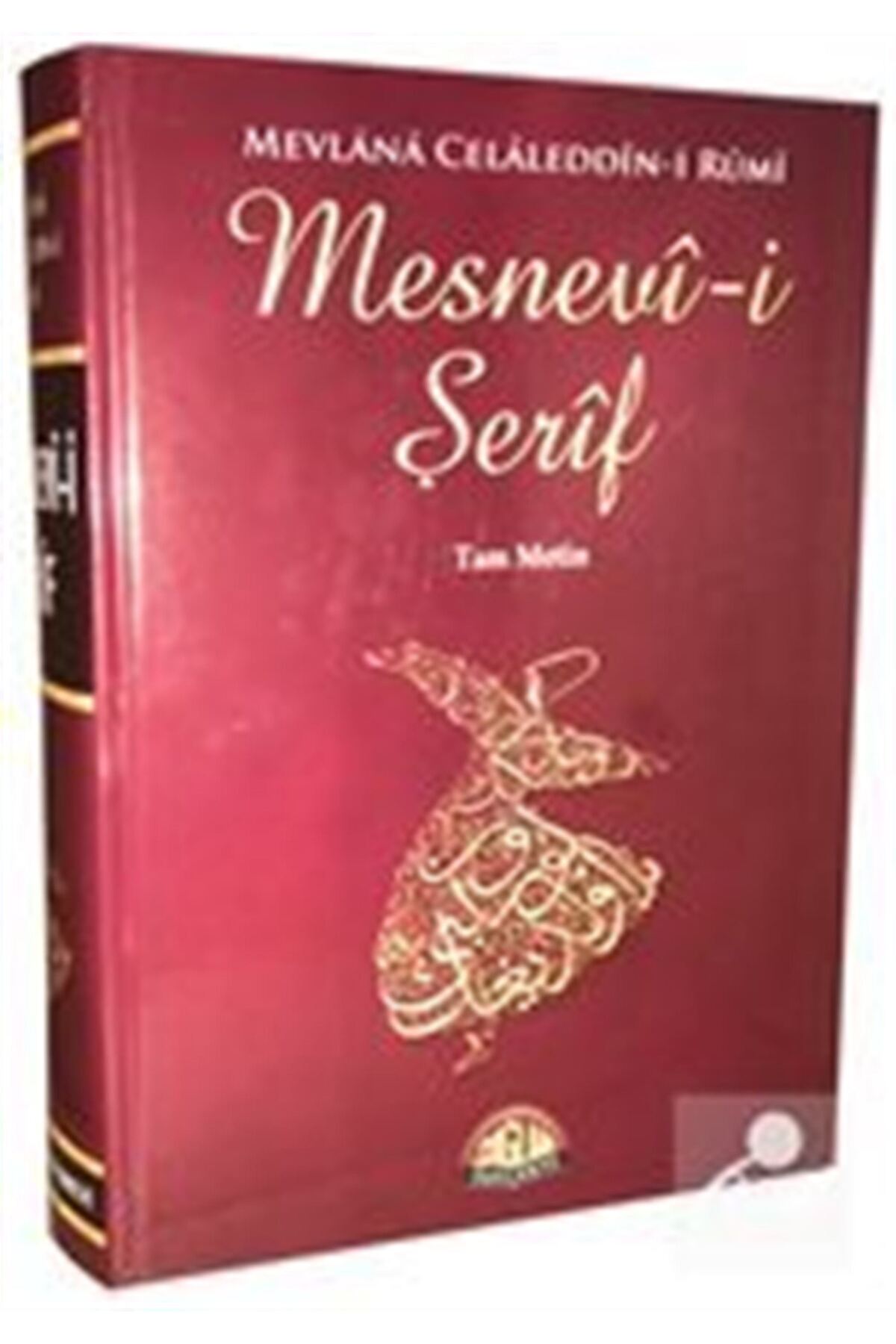 Sağlam Yayınevi Mesnevi-i Şerif (TAM METİN)
