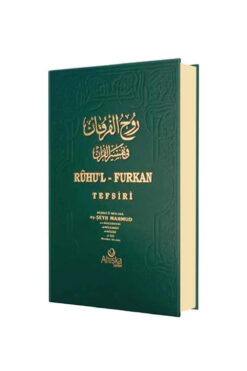 Ahıska Yayınevi Ruhul Furkan Tefsiri 2. Cilt
