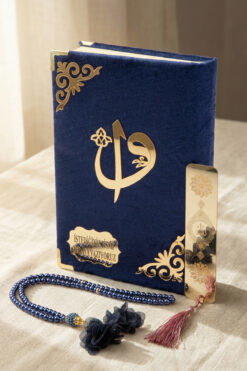 Haktan Yayın Dağıtım isme Özel Kuran'ı Kerim'i; Kuranı Kerim Ve Satır Arası Kelime Mealli Türkçe Okunuşlu, Inci Tesbih