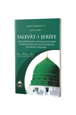 Cübbeli Ahmet Hoca Yayıncılık Salavat-ı Şerife