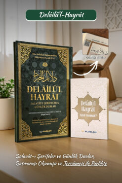 Furkan Neşriyat Delâilü’l-Hayrât – Salavât-ı Şerîfeler ve Günlük Dualar, Satırarası Okunuş ve Tercümeli