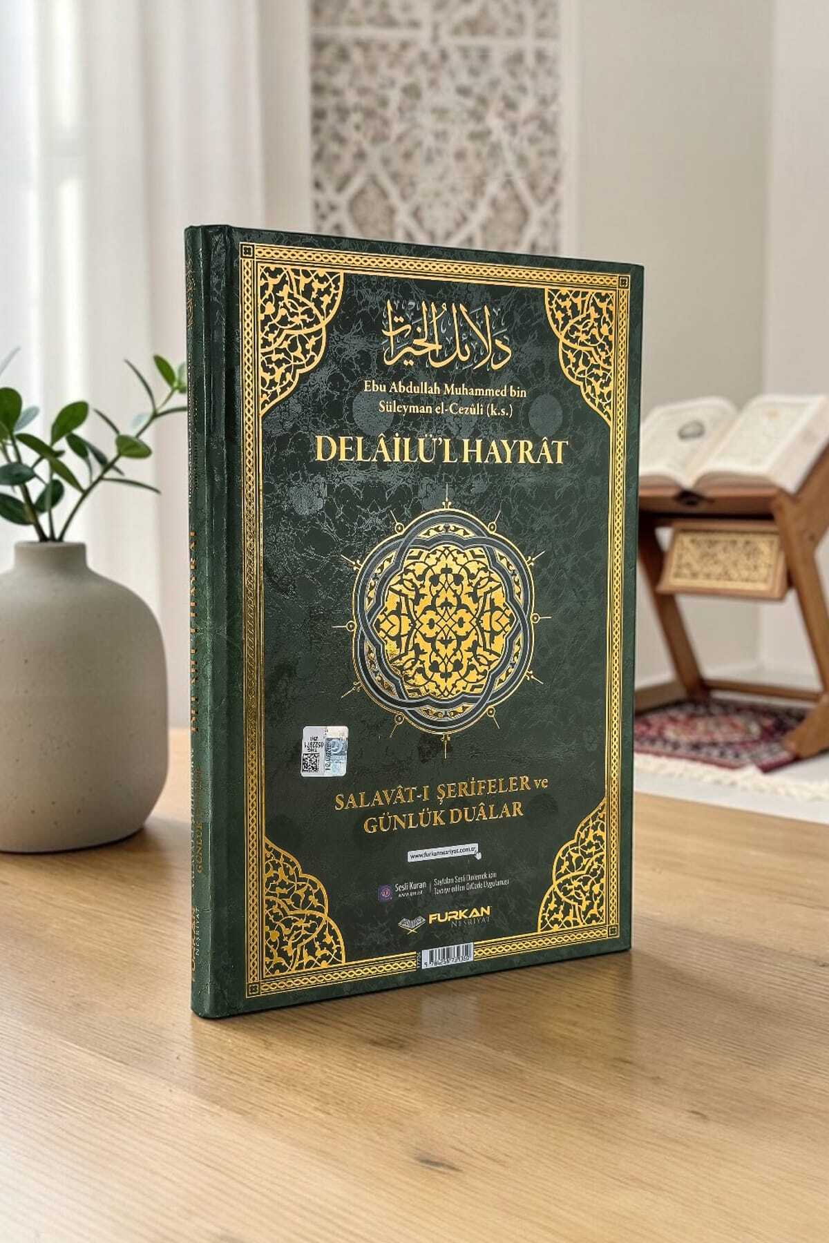 Furkan Neşriyat Delâilü’l-Hayrât – Salavât-ı Şerîfeler ve Günlük Dualar, Satırarası Okunuş ve Tercümeli - Görsel 2