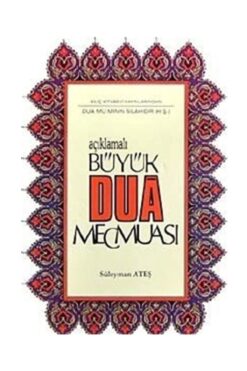 Çelik Yayınevi Açıklamalı Büyük Dua Mecmuası