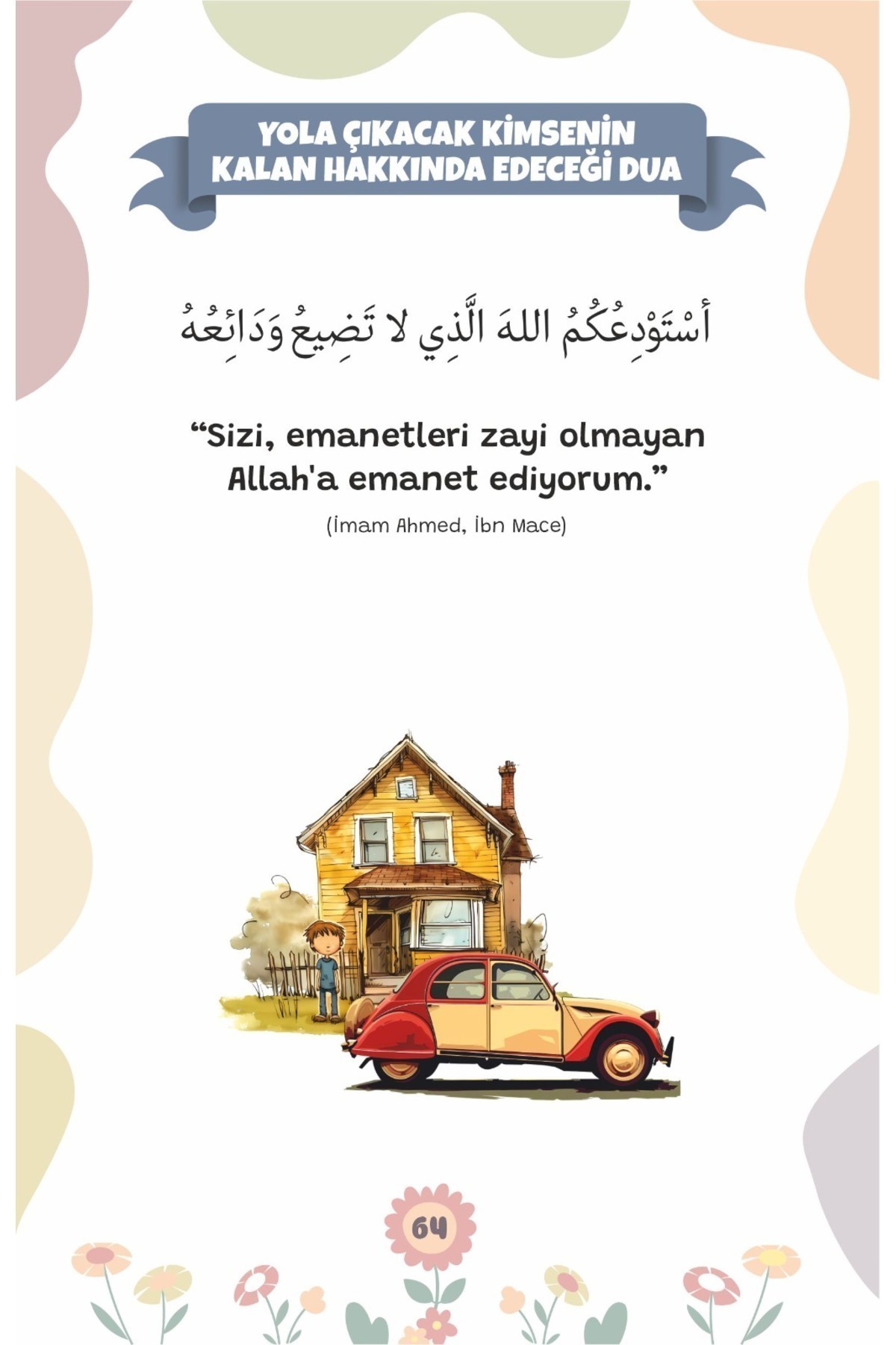 Neda Yayınları ÇOCUKLAR İÇİN ZİKİR VE DUALAR - Görsel 2