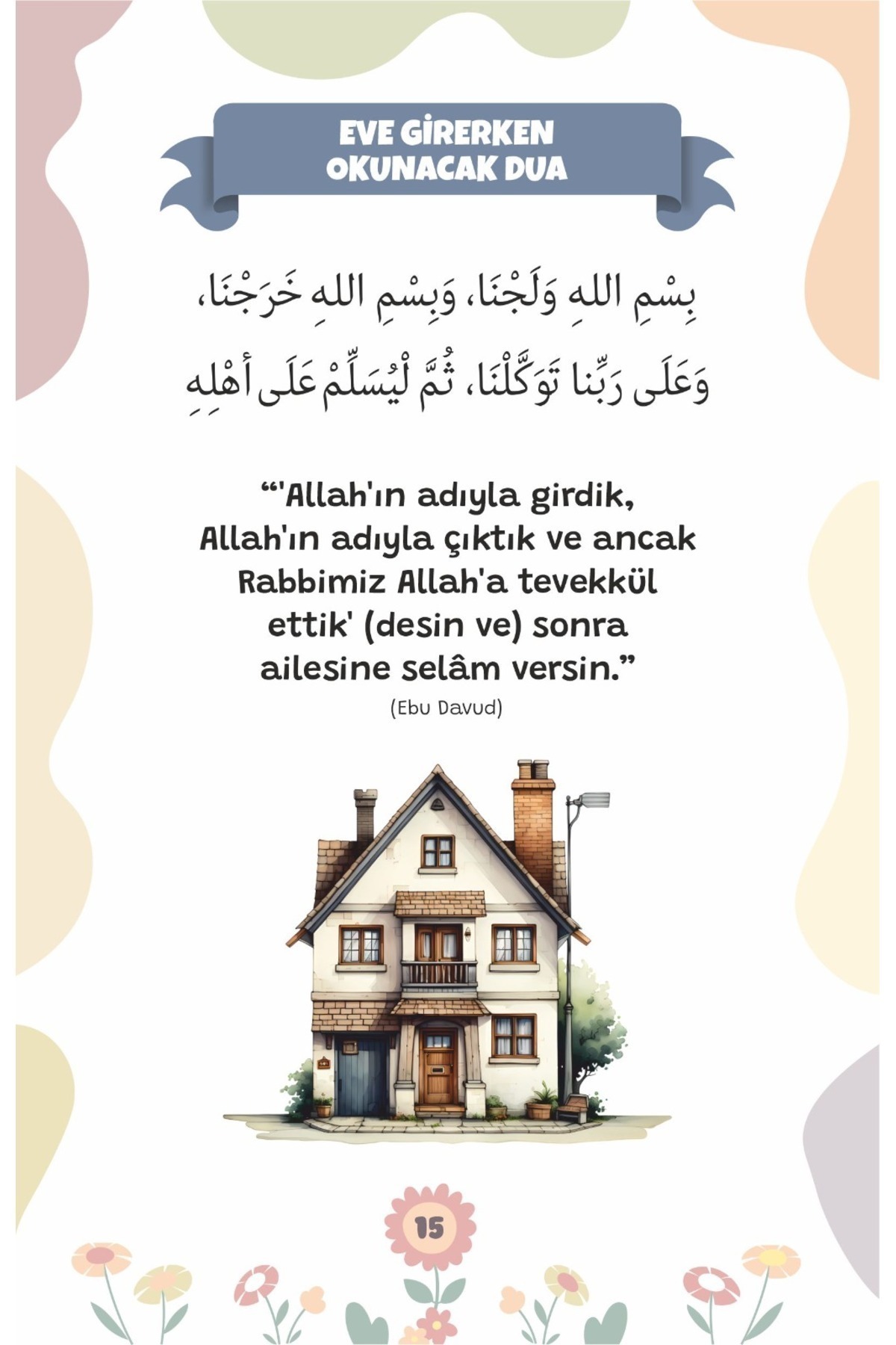 Neda Yayınları ÇOCUKLAR İÇİN ZİKİR VE DUALAR - Görsel 3