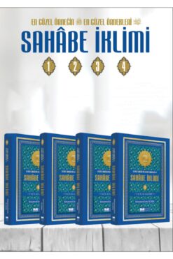 Siyer Yayınları Sahabe Iklimi 4 Cilt Muhammed Emin Yıldırım /Normal Kitap boy