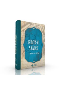 Genel Markalar Kimyayı Saadet, Mutluluğun Kimyası, Imam Gazali, 17x24 Cm. Ciltli, Itisam Yay