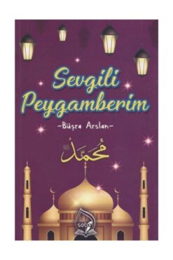 Sebe Yayınları Sevgili Peygamberim