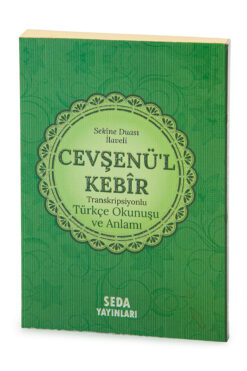 Seda Yayınları Cevşenül Kebir - Transkripsiyonlu Türkçe Okunuşu ve Anlamı - Yeşil