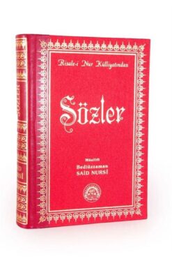 Envar Neşriyat Sözler / Risalei Nur Tercümesi (BÜYÜK BOY, SIRTI DERİ, KOD:001)