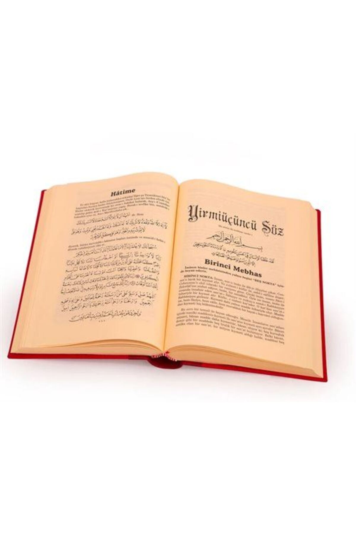 Envar Neşriyat Sözler / Risalei Nur Tercümesi (BÜYÜK BOY, SIRTI DERİ, KOD:001) - Görsel 2