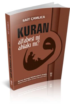 Okuyorum Yayınları Kuran Alfabesi Mi Ahlakı Mı?