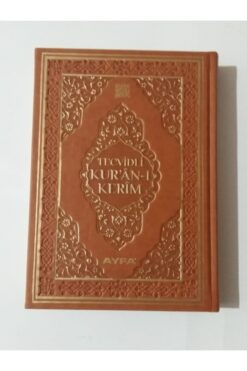 Ayfa Basın Yayın Tecvidli Kur'an-i Kerim (ORTA BOY, TERMO DERİ) -kolektif 9786055256609