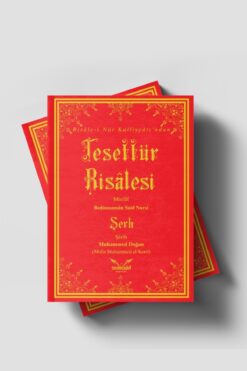 Semendel Yayınları Tesettür Risâlesi Ve Şerhi