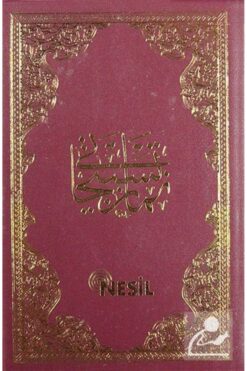 Nesil Yayınları Namaz Tesbihatı (Cep Boy)kod:00510