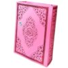 Ayfa Basın Yayın Kuran-ı Kerim Pembe Renkli Orta Boy Sesli Ayfa