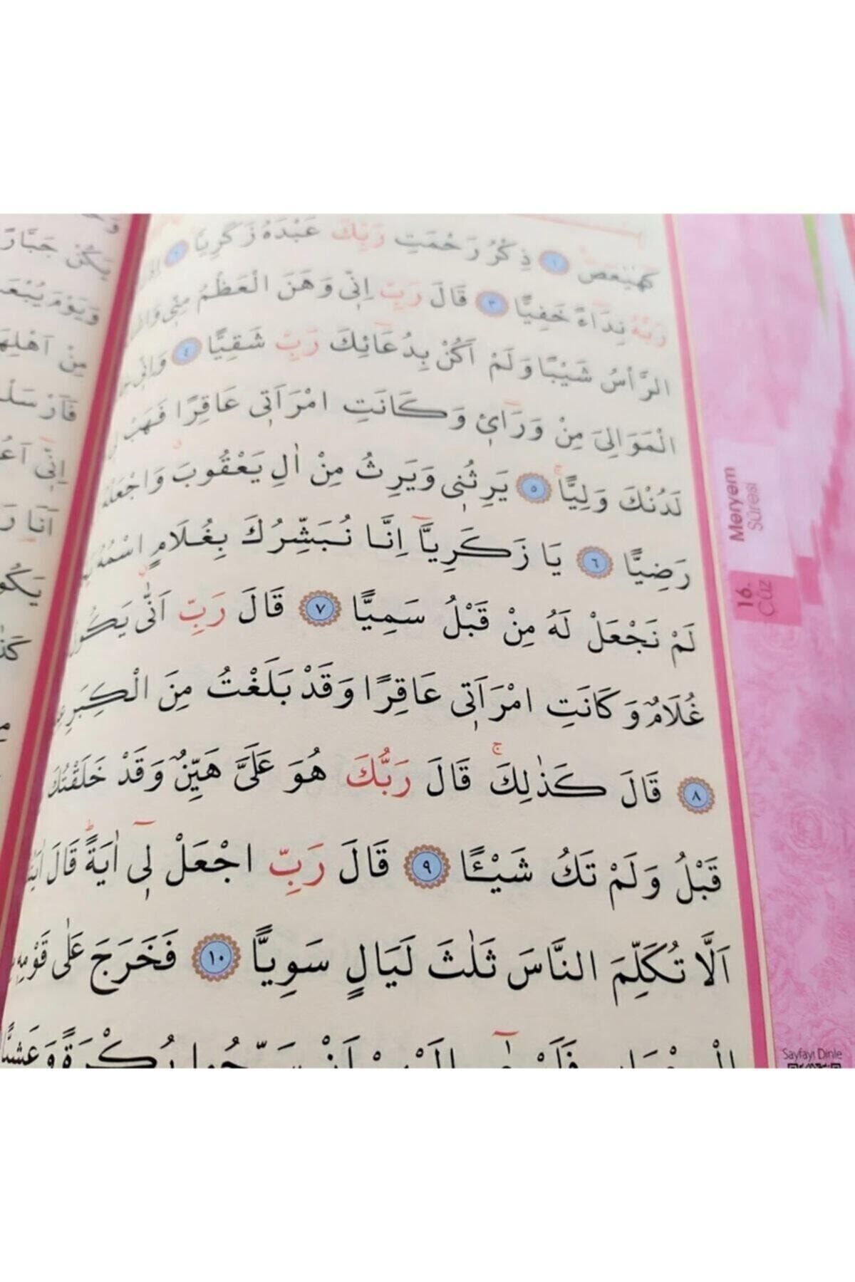 Ayfa Basın Yayın Kuran-ı Kerim Pembe Renkli Orta Boy Sesli Ayfa - Görsel 2