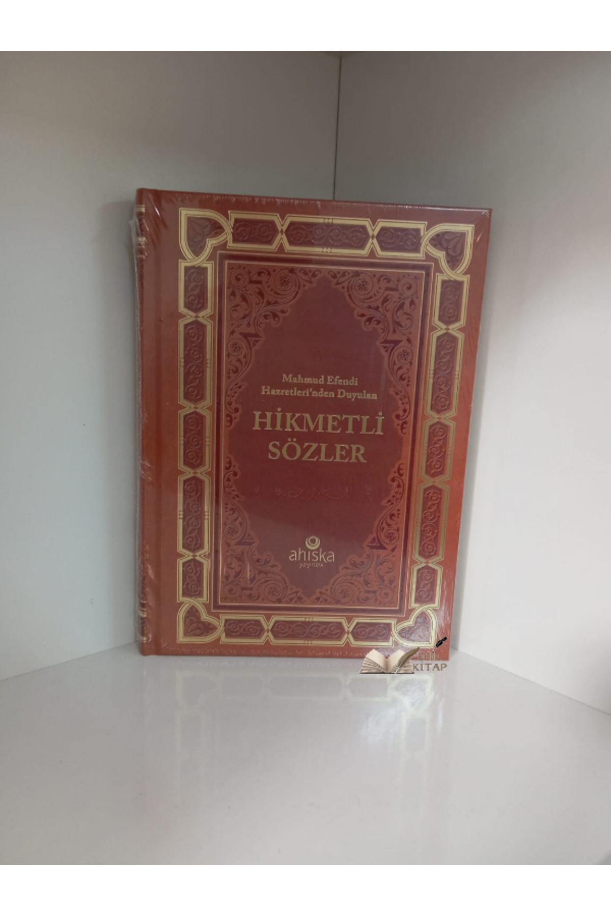 Ahıska Yayınevi Mahmud Efendi Hazretlerinden Duyulan Hikmetli Sözler (kuşe kapak) - Mahmut Ustaosmaoğlu