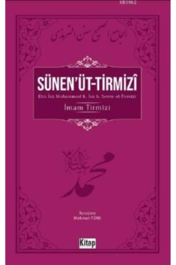 Genel Markalar Sünen'üt-tirmizî