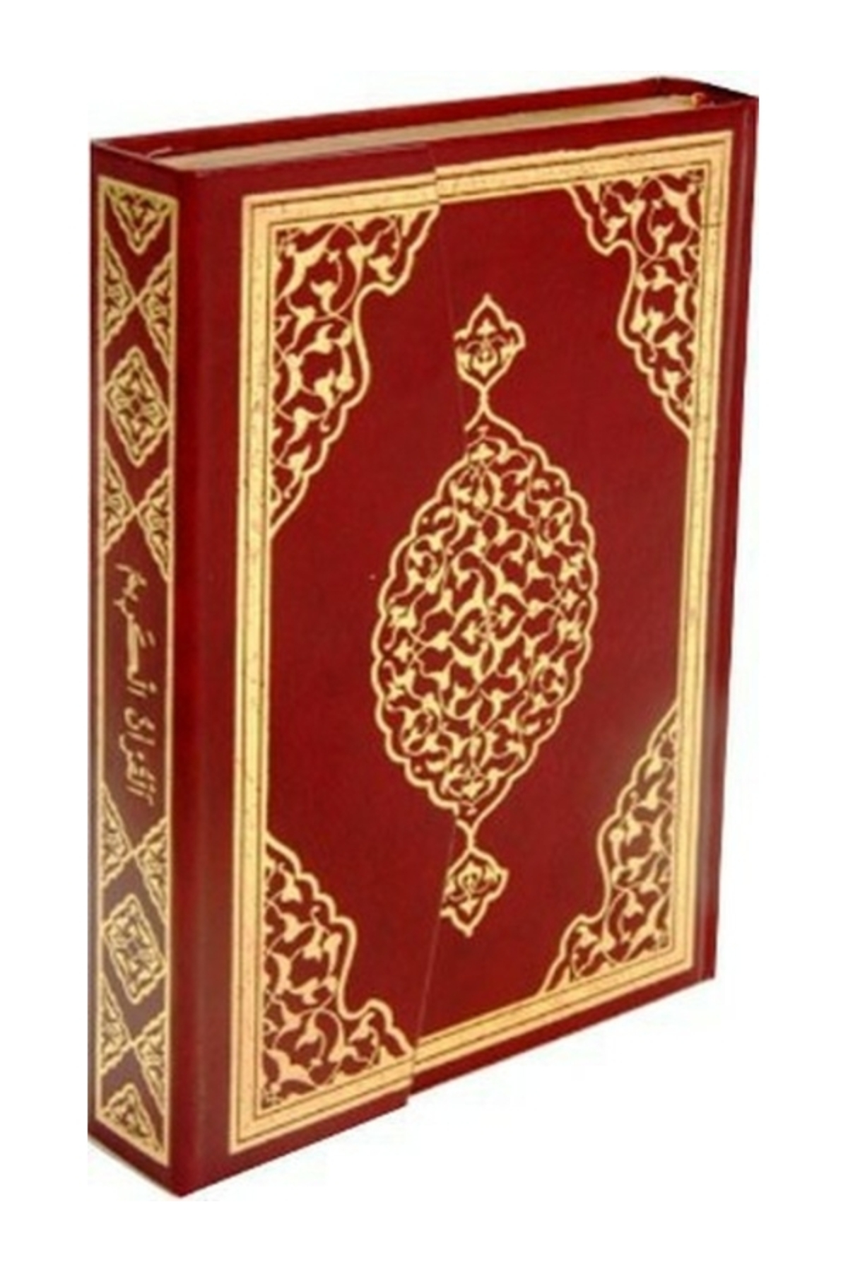 Merve Yayınları Kuranı Kerim Orta Boy Bilgisayar Hatlı Mühürlü Kolektif