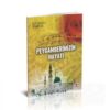 Merve Yayınları Peygamberimizin Hayatı, Hatemül Enbiya (DERGİ BOY)