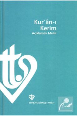 Diyanet Vakfı Yayınları Kur'an-ı Kerim Açıklamalı Meali Orta Boy (METİNSİZ)