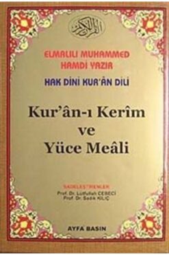 Ayfa Basın Hak Dini Kur'an Dili Kur'an-ı Kerim Yüce Meali (hafız Boy Kod:039)