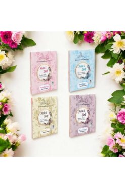 luxurianthome Mevlüt Hatırası Çanta Boy İsim Etiketli Yasin Kitabı 50 Adet 4 Renk 32 Sayfa