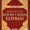 Ayfa Basın Yayın Şafiiler Için Kuran-ı Kerim Elifbası (cep Boy) (kod:013)