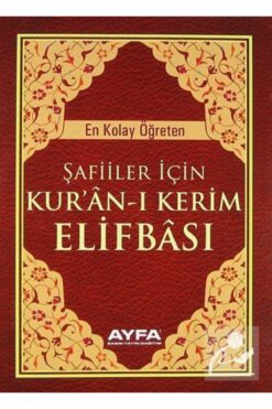 Ayfa Basın Yayın Şafiiler Için Kuran-ı Kerim Elifbası (cep Boy) (kod:013)
