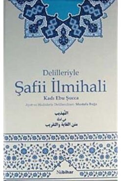 Nubihar Yayınları Delilleriyle Şafii Ilmihali
