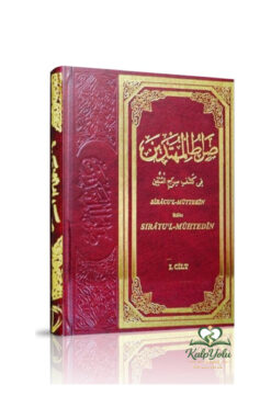 Yasin Yayınevi Siracul Müttekin Tercümesi 1 .cilt