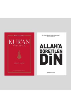 Düşün Yayıncılık Kuran Meal Tefsir Geniş Açıklamalı Ciltli & Allaha Öğretilen Din